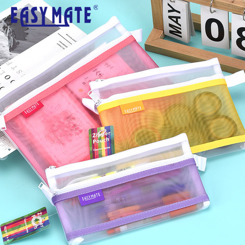 香港Easymate易事美网纱收纳袋