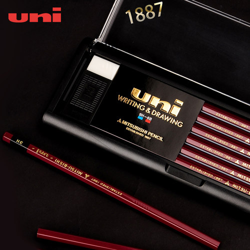 UNI木杆铅笔美术绘图绘画测试
