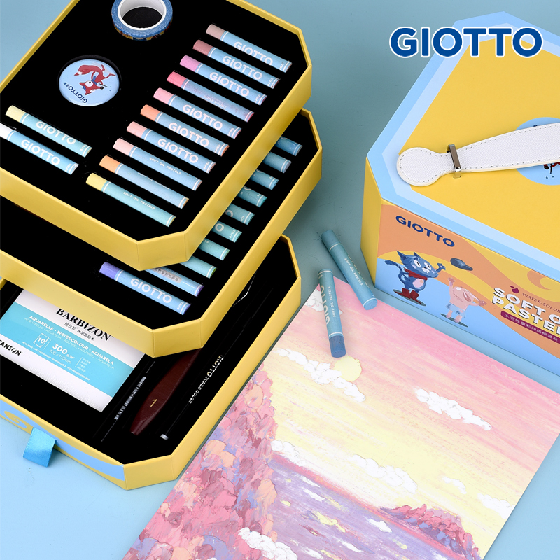 意大利GIOTTO齐多儿童绘画水溶性重彩油画棒礼盒套装可晕染可水洗