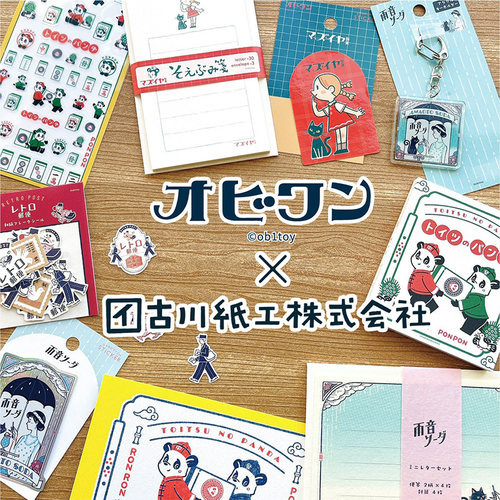 日本古川纸工ob1toy联名款复古熊猫女孩便签本贴纸明信片手帐素材 - 封面