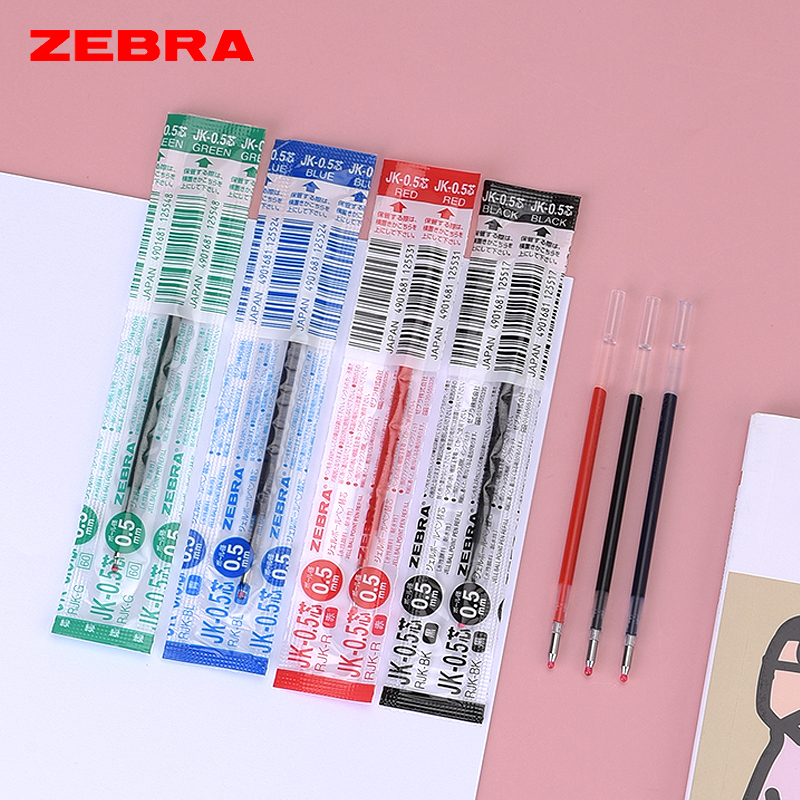 zebra斑马㊣JK-05中性笔替芯0.5