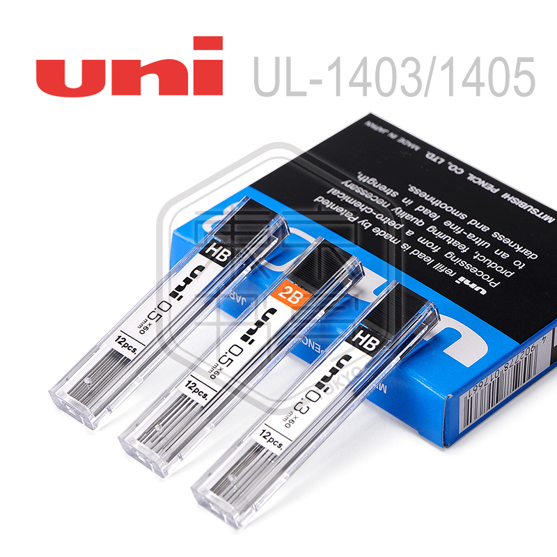 三菱正品防断芯自动铅芯HB/2B/2H