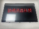 21款 14IML C740 内屏 触摸屏幕总成 14ITL5 14C 联想笔记本yoga7