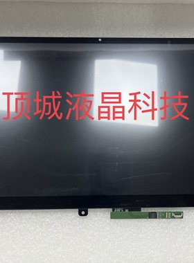 联想ledapad FLEX5-14iiL05 ARE05 2020款 触摸液晶屏总成 显示屏