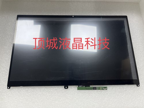 联想ledapad FLEX5-14iiL05 ARE05 2020款 触摸液晶屏总成 显示屏