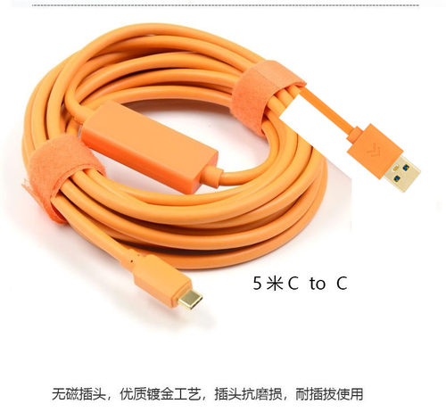 适用于佳能相机接电脑联机拍摄线