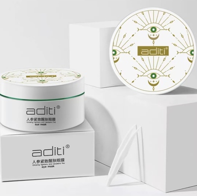 细纹抗皱保湿眼膜升级款