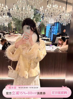 NMIOK 新中式桑蚕丝内胆外套秋冬新款国风上衣设计感刺绣提花棉服