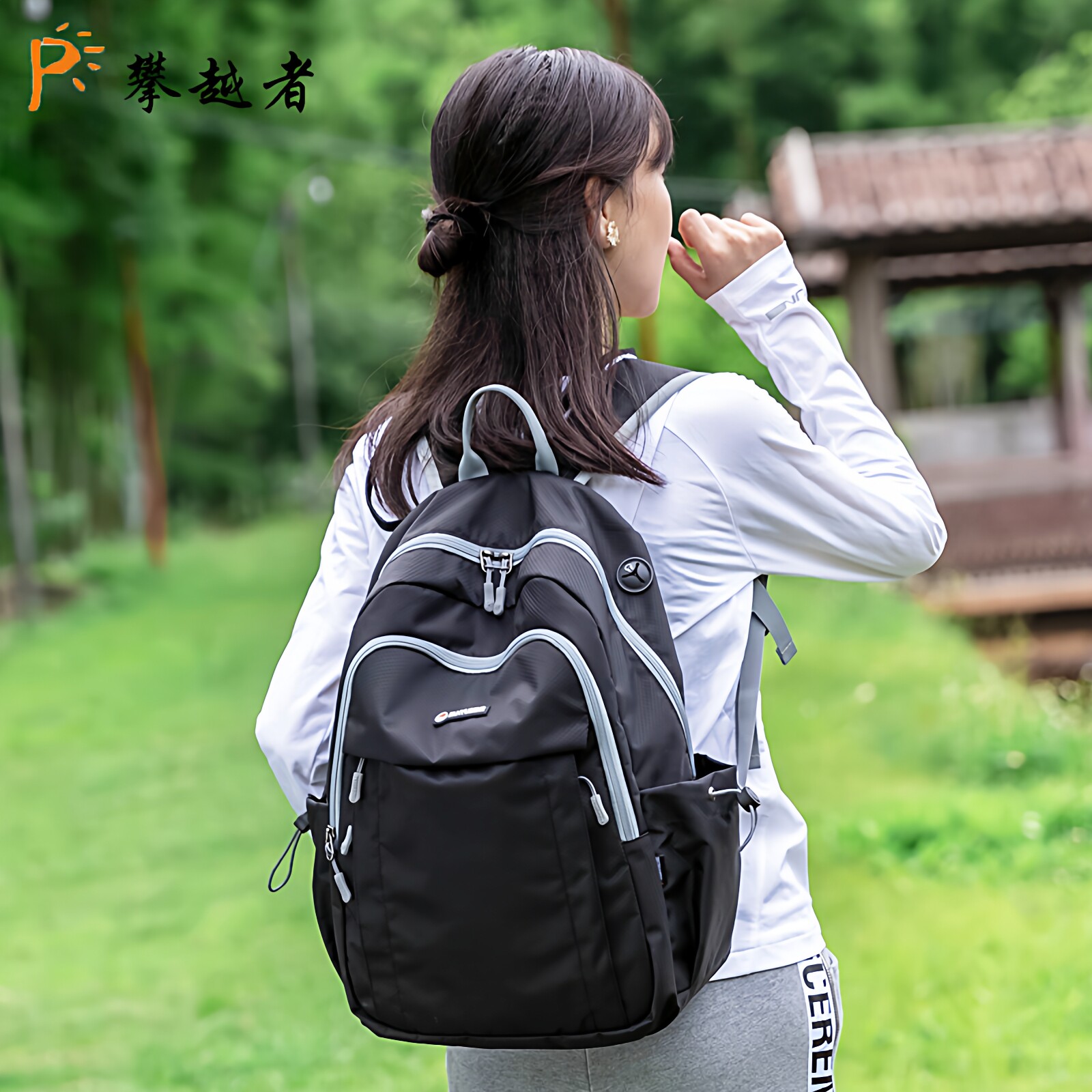 背包男女夏旅行超轻便携户外登山折叠大容量防水旅游运动双肩包