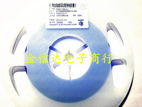 HSX111SA 1612尺寸 无源晶振  26MHZ X1C026000BC1H 原装正品HELE