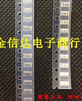 CSTCE12M2G55-RO村田贴片3脚晶振3213 12.288MHZ CSTCE12M2G52-RO