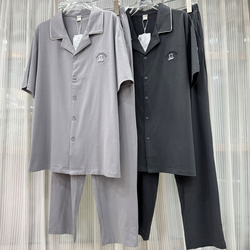 佰伦世家2026夏季针织棉质睡衣男士套装短袖长裤开衫家居服可外穿