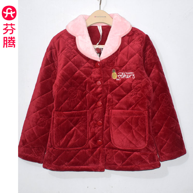 芬腾冬三层加厚加绒夹棉睡衣女士