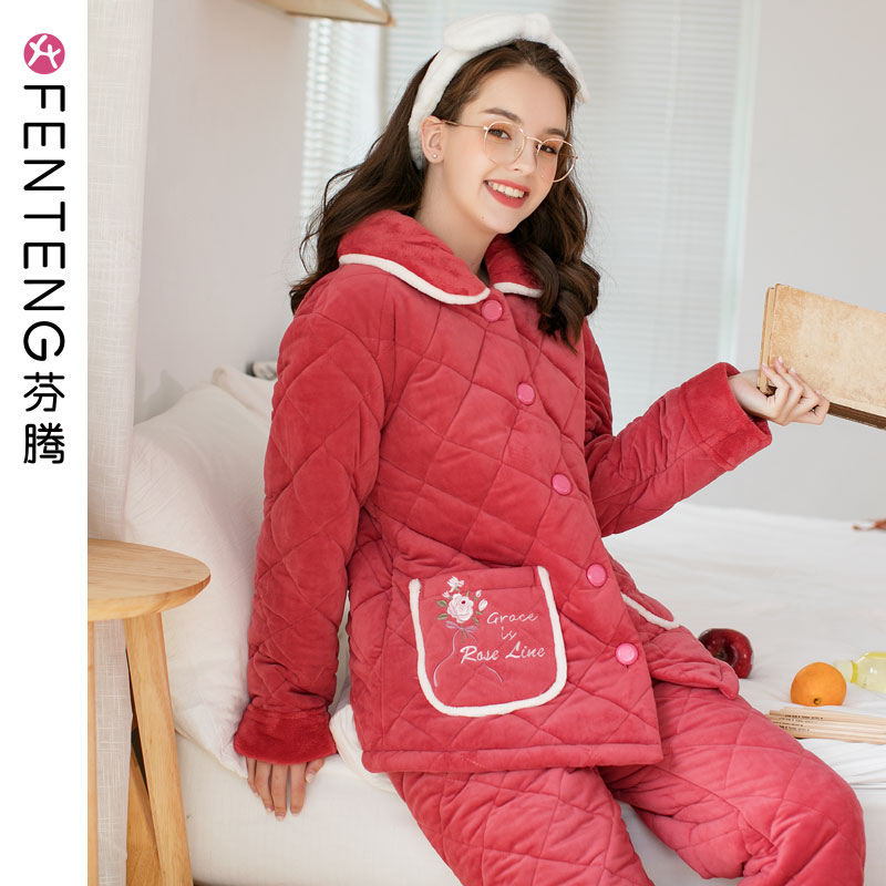 芬腾加厚夹棉睡衣女士套装冬保暖