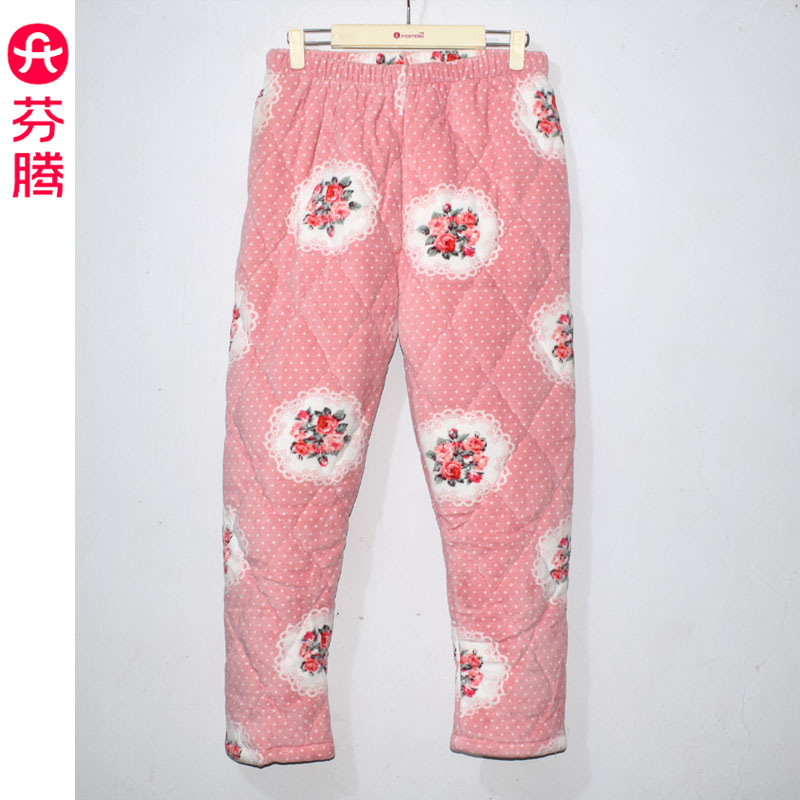 芬腾冬季新款三层加厚珊瑚绒夹棉睡裤女士保暖防寒单件裤子家居服