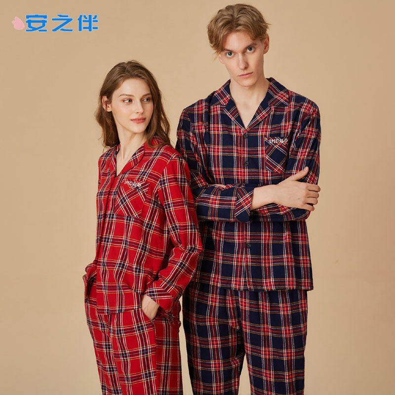 格子纯棉情侣睡衣安之伴女士