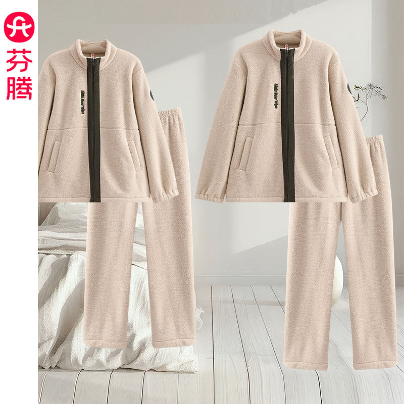 芬腾秋冬新款加厚珊瑚绒睡衣女士套装情侣男保暖澳粒绒家居服拉链