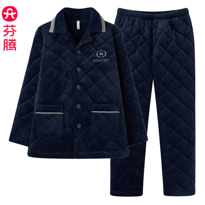 芬腾三层夹棉睡衣男款冬季加绒加厚珊瑚绒男士家居服冬天棉衣套装