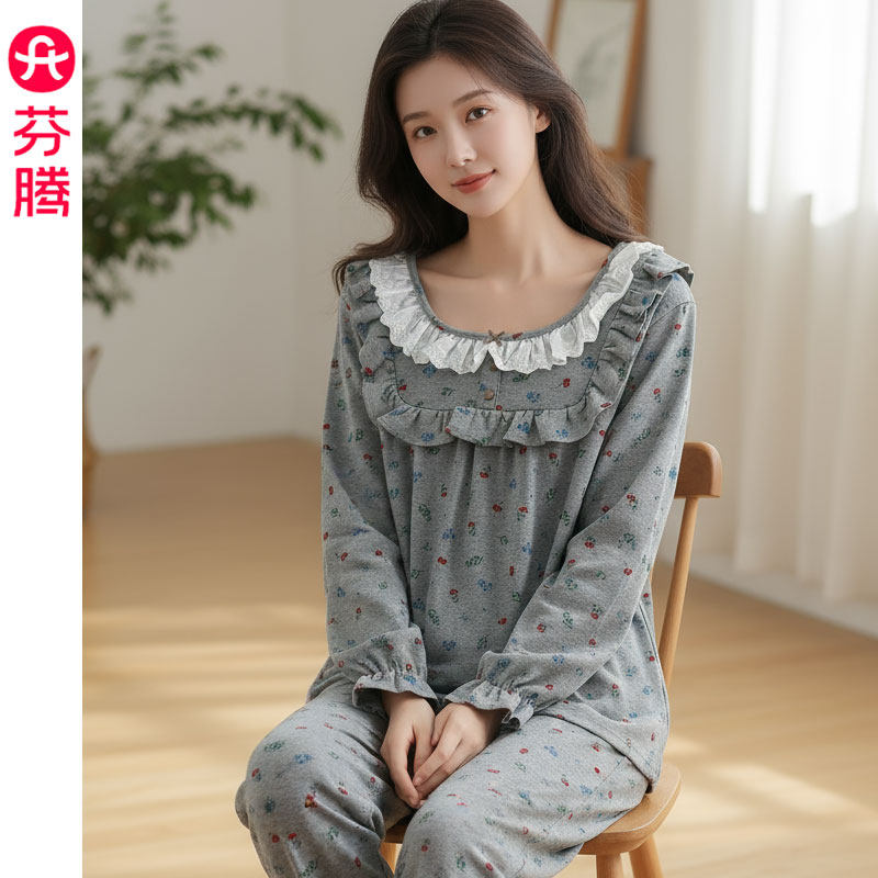 芬腾2025春秋季新款纯棉睡衣女士套装田园花朵全棉长袖长裤家居服