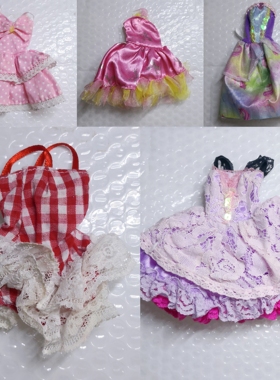 多款式 6分娃衣 可儿叶罗丽适合25-30cm娃娃穿衣服过家家换装玩具