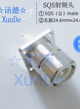 SQS公座法兰 TRU11300 适用AE APEX5513 讯德 包邮
