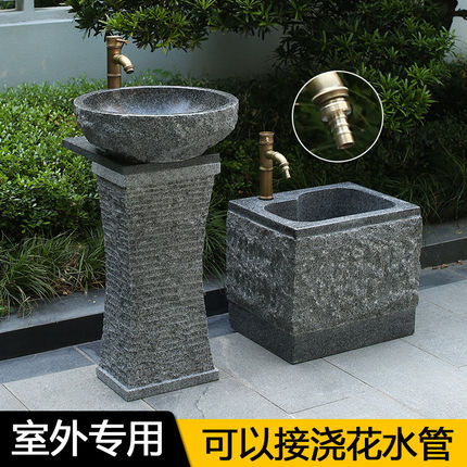 户外石头洗手盆庭院水池台盆室外水槽立柱式洗脸盆阳台家用洗面盆