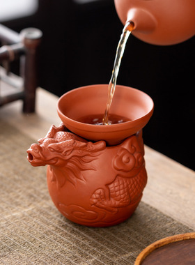 紫砂公道杯全手工分茶器茶海倒茶功夫茶具配件茶漏套装龙把龙头杯