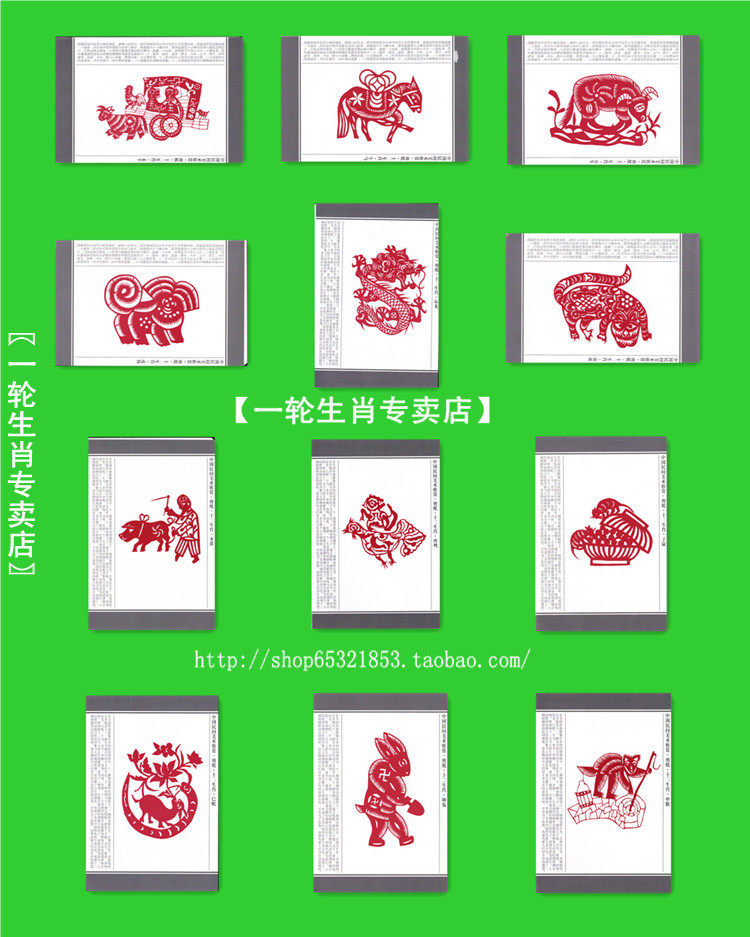 生肖明信片23张鼠羊狗猴鸡牛虎兔蛇龙马猪集邮政无邮资2021年牛年