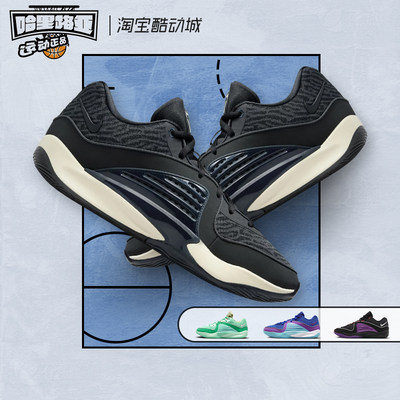 复古百搭篮球鞋Nike/耐克耐磨