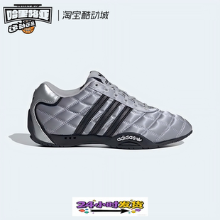 adidas originals ADIRACER LOW  低帮 休闲鞋 女款 灰色 JS0284