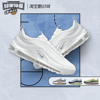 Nike/耐克Air Max 97 白子弹 复古经典 男女同款跑步鞋921826-101