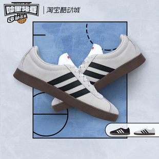 阿迪达斯neo Court HQ1802 Adidas Lifestyle 减震灰色休闲板鞋