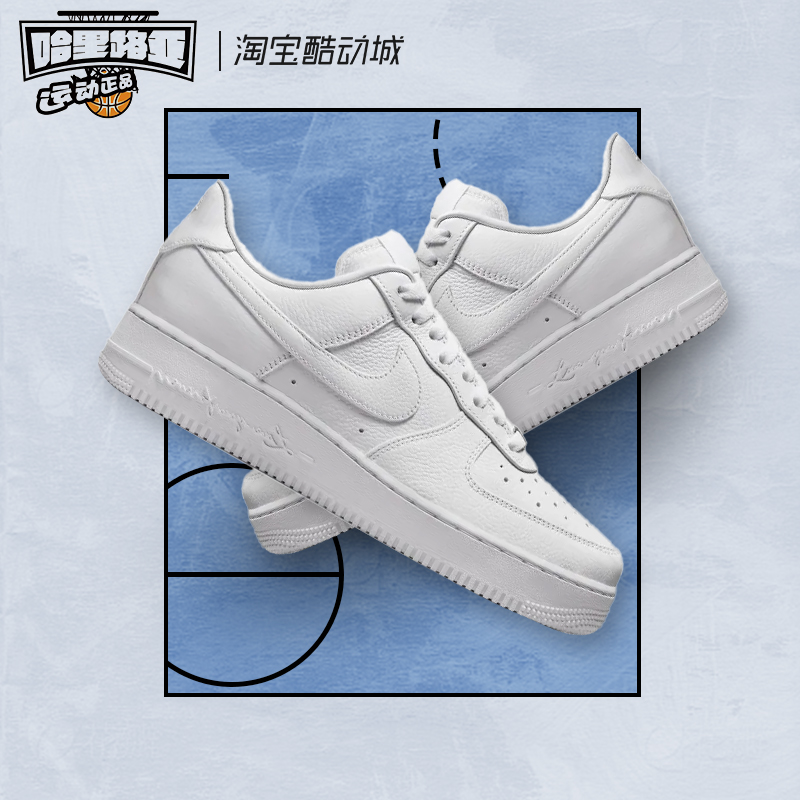 板鞋Nike/耐克Drake联名