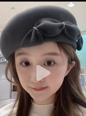 秋冬日系CL4家羊毛呢复古贝蕾帽女出游逛街通勤画家帽时装毡帽子