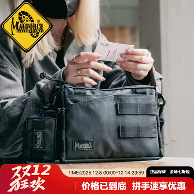 麦格霍斯0345小方侧背包挎包