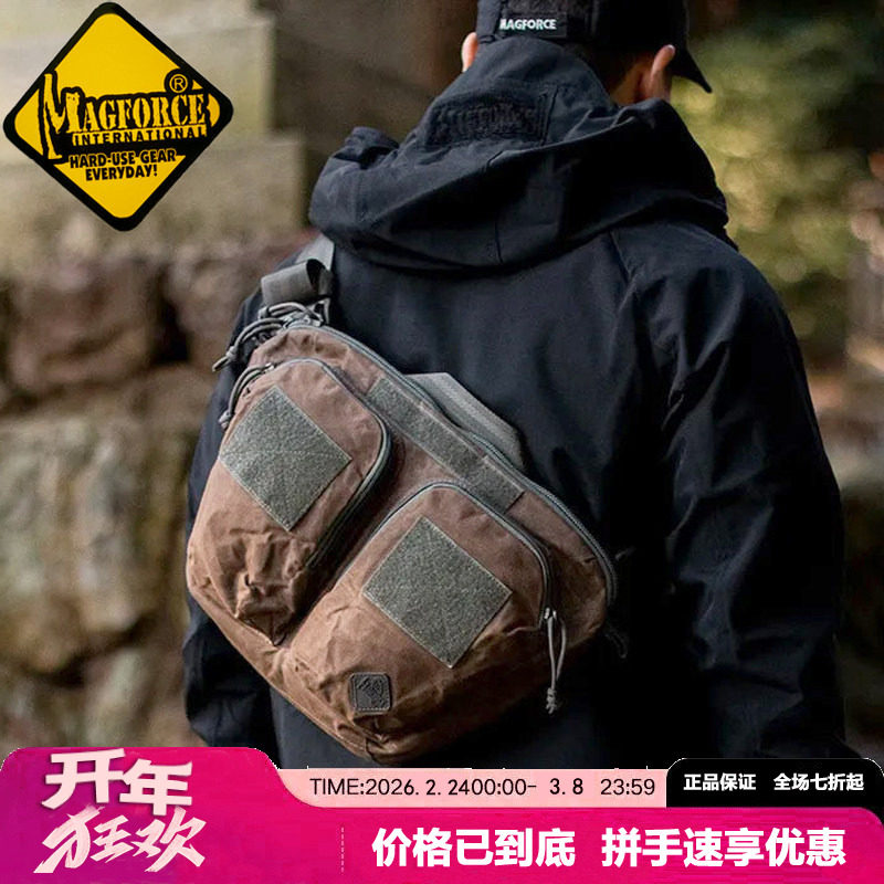 台湾产台马MAGFORCE麦格霍斯油蜡布W0497隐匿者三角单肩斜挎包
