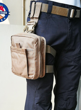 清仓combat2000 Molle SpecOps多用途户外骑行腰包腿包杂物医疗包