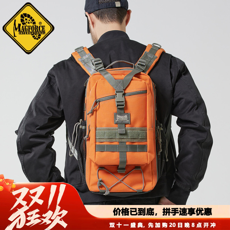 麦格霍斯城市猎人双肩背包0517