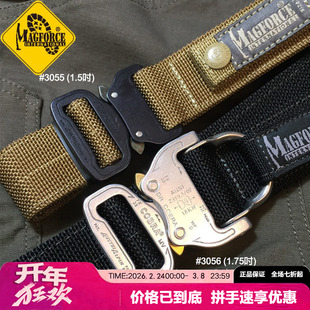 战术3056 眼镜蛇尼龙腰带3055户外 MAGFORCE麦格霍斯 台湾产台马