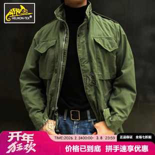 赫利肯 送拆卸式 经典 风衣防风防水保暖外套 内胆 M65夹克 HELIKON