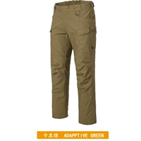 Хаки Грин (общее предложение)