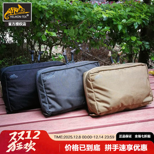 HELIKON赫利肯EDC INSERT背包扩展附包EDC魔术贴杂物袋背包整理包