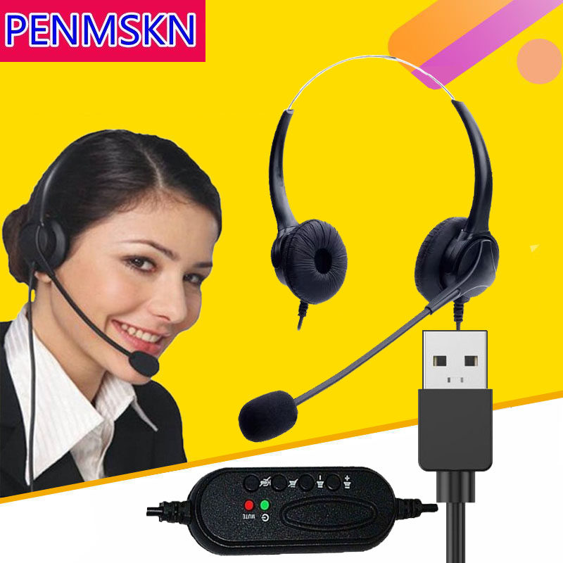 USB头戴式话务员专用耳机客服电话耳麦降噪网课台式电脑带麦克风