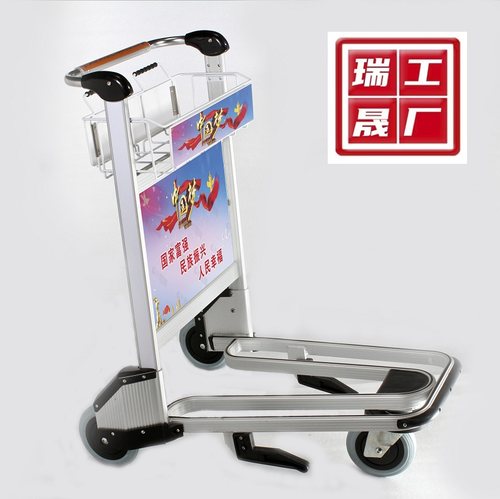 机场行李车手推车瑞晟铝合金客运