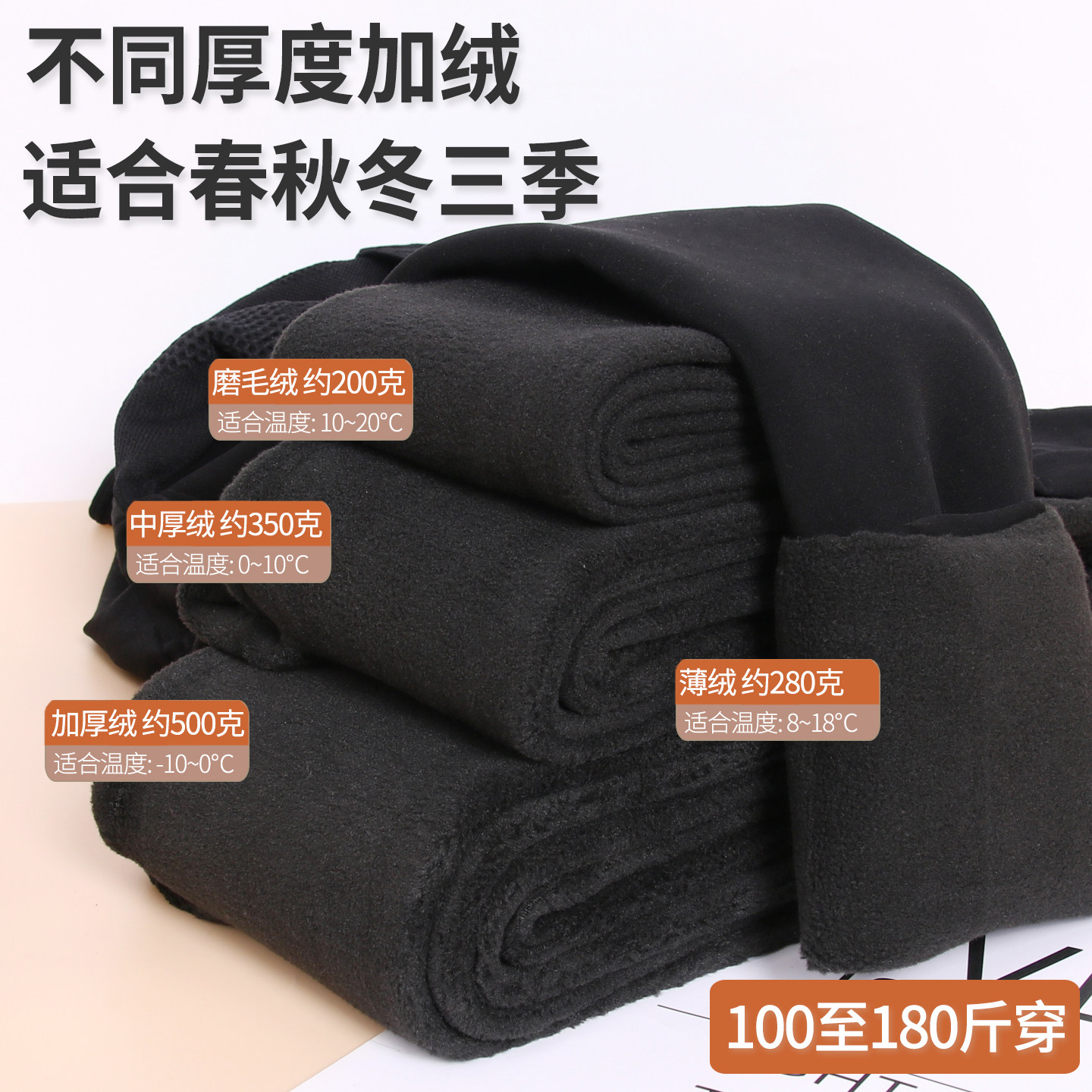 大码黑色打底裤高腰收腹胖mm保暖棉裤加肥加大一体秋冬加绒蜜桃臀