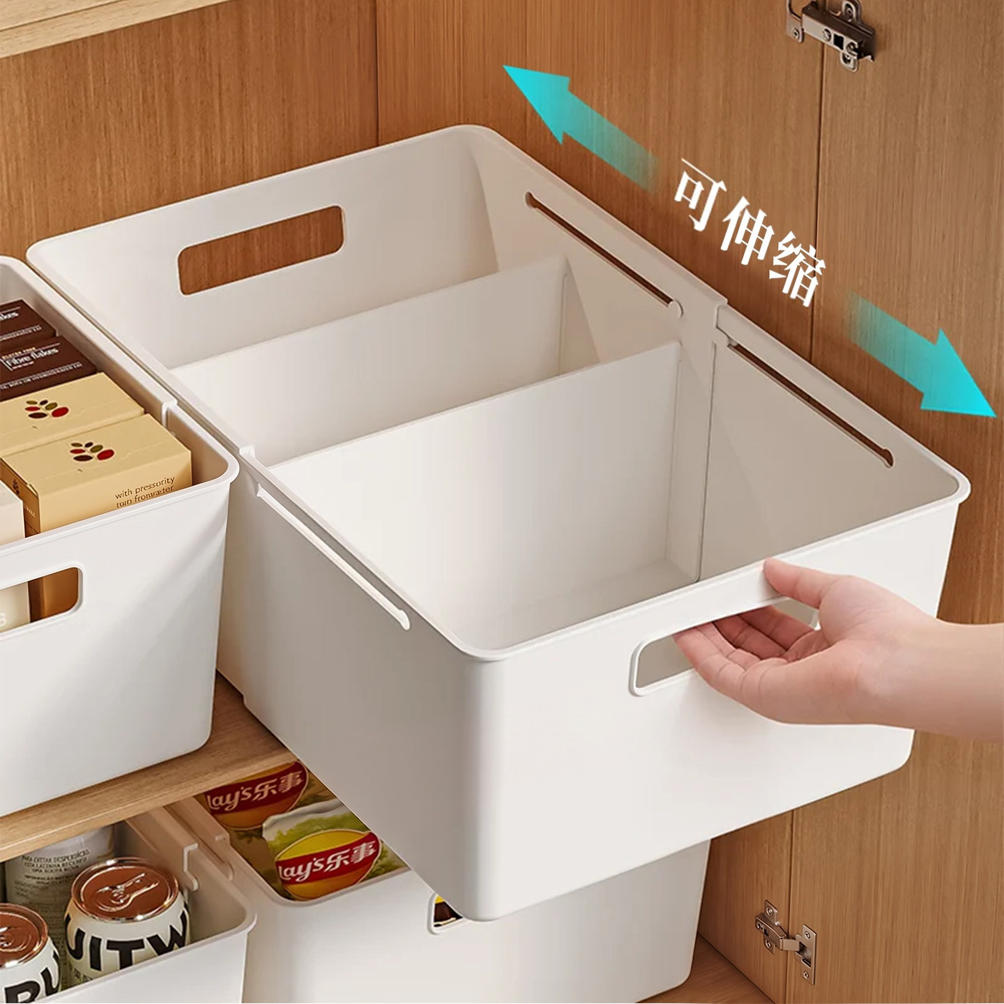 可伸缩收纳盒柜内分隔厨房橱柜桌面零食分格学生宿舍用储物筐带轮