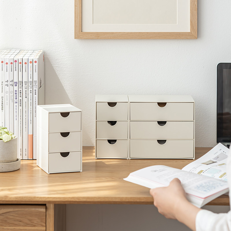 迷你桌面小型储物盒家具办公整理神器首饰口红抽屉式化妆品收纳盒,收纳整理,桌面收纳盒,淘宝优惠券,粉丝福利购,淘宝优惠卷