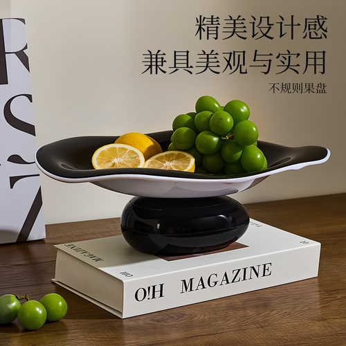 轻奢高档水果沥水盘家用