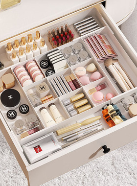 可伸缩抽屉内置分隔收纳盒梳妆台化妆品口红厨房餐具分格整理盒