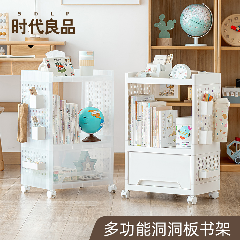 书包置物架带滑轮可移动放包神器